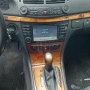 Mercedes E280 w211 НА ЧАСТИ, снимка 11
