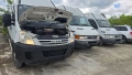 Iveco Daily на части, снимка 1
