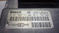 Компютър ECU Bosch EDC 7C32 за MAN, снимка 5