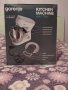 Планетарен миксер Gorenje MMC 700W нов, снимка 3
