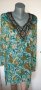 Дамска Туника - Размер L , снимка 2