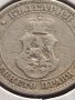 Монета 10 стотинки 1906г. Съединението прави силата за КОЛЕКЦИОНЕРИ 35666, снимка 7