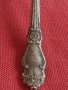Стара лъжичка за кафе чай красива орнаментика перфектно състояние за КОЛЕКЦИЯ ДЕКОРАЦИЯ 29193, снимка 3