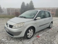 Renault Scenic 1.9, снимка 2