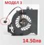 НОВ Вентилатор HP DV7-7000 DV7-6000 DV7-7100 650057-001 640903-001 650056-001 653627-001 653628-001 , снимка 3