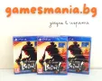 [ps4/ps5] СУПЕР Промо ! Like a Dragon: Ishin!/ чисто НОВИ/ Експресна доставка, снимка 1