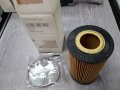 079198405A**NEU**VAG**AUDI**МАСЛЕН  ФИЛТЪР **, снимка 2
