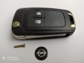 Автоключ - кутия и чисто перо за Опел / Opel, снимка 1