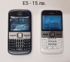 Панели за Nokia C3, C3-01, C6, E5, E6, E66, E71, E72, E75, N78, N85, N95, N95 8GB, N96, N97,N97 mini, снимка 8