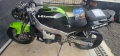 Kawasaki ninja zx-6r внос от Германия , снимка 8