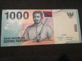 Банкнота Индонезия - 12038