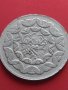 Красива Арабска монета рядка за КОЛЕКЦИЯ ДЕКОРАЦИЯ 41691, снимка 1