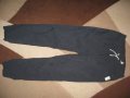 Спортен панталон H&M  мъжки,М, снимка 2