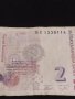 Рядка банкнота 2 лева 2005г. П. Хилендарски България за КОЛЕКЦИОНЕРИ 40734, снимка 3