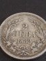 Сребърна монета 2 лева 1882г. Княжество България рядка за КОЛЕКЦИОНЕРИ 43009, снимка 6