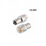 Диодни крушки за стоп, 12-24V, BAY15d, 6500K, 320Lm, 2бр.