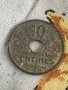 10 сантима Вишистка Франция 1941, снимка 1 - Нумизматика и бонистика - 35636804
