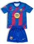 Детски футболен екип Барселона Ямал комплект тениска и къси панталони Barcelona Yamal, снимка 2