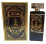 Арабски дълготраен парфюм UNISEX аромат, снимка 4