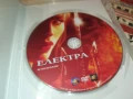 ЕЛЕКТРА ДВД 3005251257, снимка 4