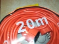20М-КАБЕЛ 220В-УДЪЛЖИТЕЛ 0109251146, снимка 2