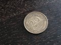 Монета - Франция - 20 сентима | 1963г., снимка 1