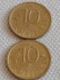 Лот монети 10 броя 10 стотинки различни години от соца началото на демокрацията за КОЛЕКЦИЯ 32663, снимка 6