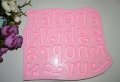 Едри ръкописни букви азбука латиница силиконов молд форма фондан шоколад гипс, снимка 2