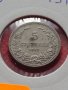 Монета 5 стотинки 1913г. Царство България за колекция - 27463, снимка 11