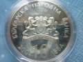 сребърна монета 10 лева 2004г. "Св.Николай Мирликийски - Чудотворец", снимка 3