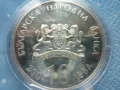 сребърна монета 10 лева 2004г. "Св.Николай Мирликийски - Чудотворец", снимка 3