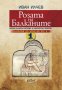 Розата на Балканите. Том 1: България до края на XIX век