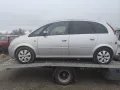 Opel Meriva A 1.7 cdti 101к.с. на части, снимка 5