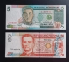 Филипини. 5, 20  песо. 1985 ÷ 2010 година. Нови банкноти. За двете., снимка 1