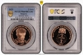 Сертифицирани монети PCGS , снимка 12