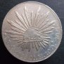 Сребърна монета Мексико 8 Реала 1888-Мо МН