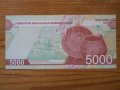 банкноти - Узбекистан, Таджикистан (UNC), снимка 1 - Нумизматика и бонистика - 43793046