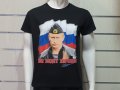 Нова мъжка тениска с дигитален печат Владимир Путин, Все будет хорошо, Русия, снимка 8