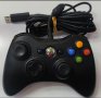 Xbox360/PC-Controller Wire