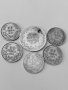 Лот сребърни монети-2 лева 1894;50 лева 1930;сребро сребърно.Цена за целия лот.