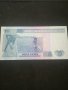 Банкнота Перу - 12832, снимка 4
