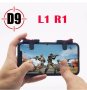 Контролер за телефон PUBG Джойстик геймпад за игри на телефон универсален, снимка 11