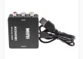 AV2HDMI КОМПОЗИТЕН КЪМ HDMI КОНВЕРТОР МИНИ ПАСИВЕН 1080P UPSCALER, снимка 1 - Друга електроника - 43946838