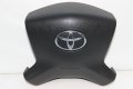 Airbag за волан Toyota Avensis T250 (2003-2009г.) 45130-05112-A / 4513005112A / 62112050А, снимка 1 - Части - 39771740