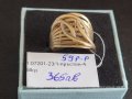 Златен дамски пръстен 4.68гр-14к, снимка 1 - Пръстени - 43289759