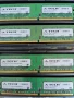 RAM 8GB DDR2 800 за десктоп- PC2-6400 DIMM A-TECH, снимка 1