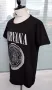 Nirvana Official product- дамска тениска размер XL , снимка 6