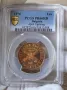 1 лев 1976 година България "100 години от Априлското въстание" PCGS *PR66RD*, снимка 1