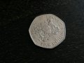 Монета - Кения - 5 шилинга | 1985г., снимка 1