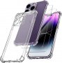 Нов Защитен калъф кейс гръб за телефон iPhone 14 Prо + 2 закален стъклен протектор Айфон